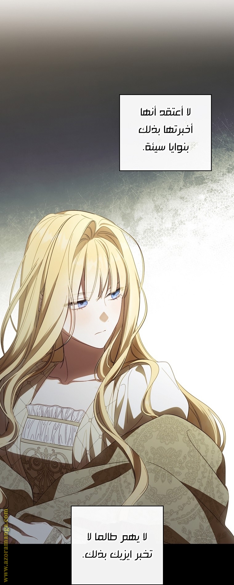 Read How to Get My Husband on My Side AR Manga Online