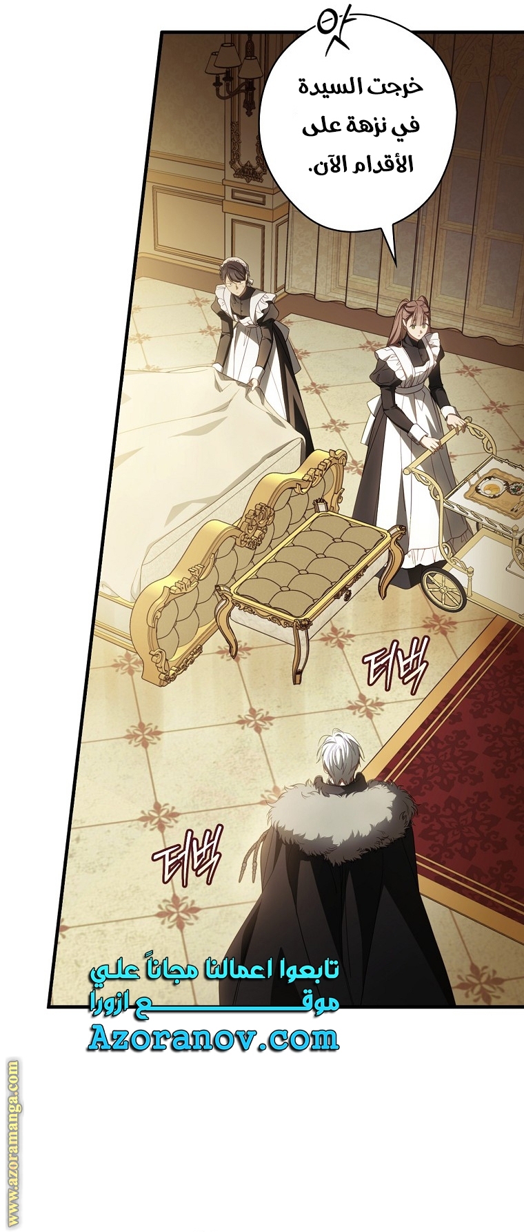 Read How to Get My Husband on My Side AR Manga Online