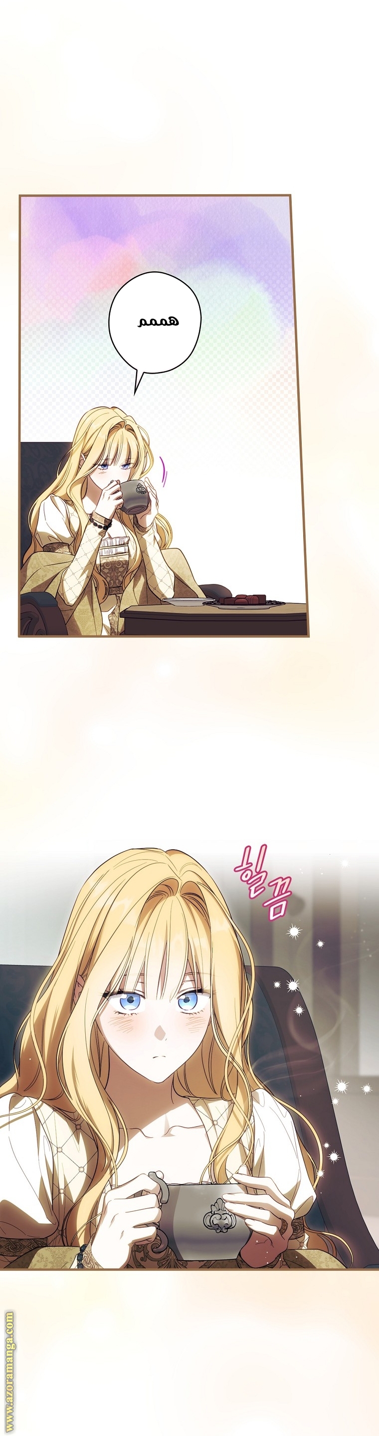 Read How to Get My Husband on My Side AR Manga Online