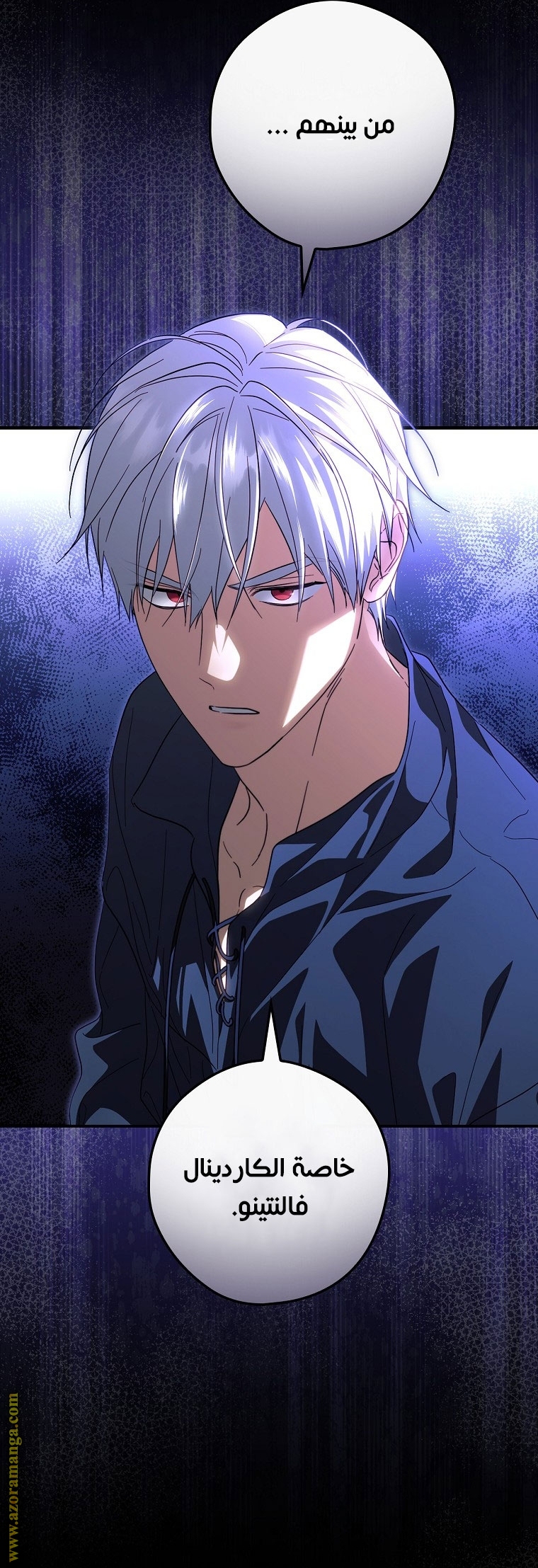 Read How to Get My Husband on My Side AR Manga Online