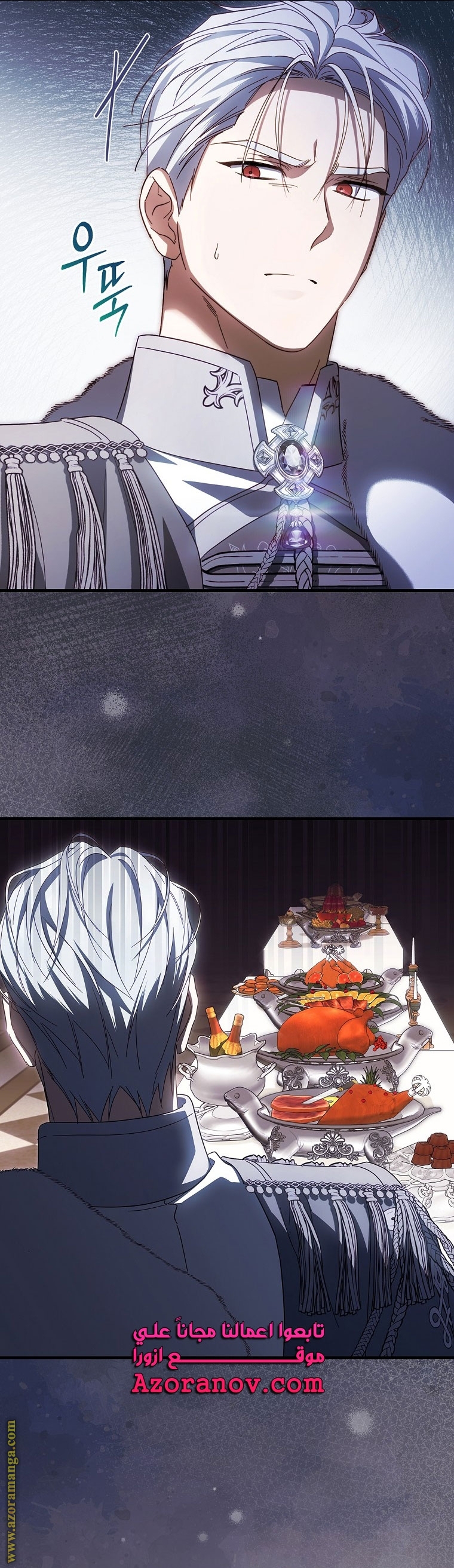 Read How to Get My Husband on My Side AR Manga Online