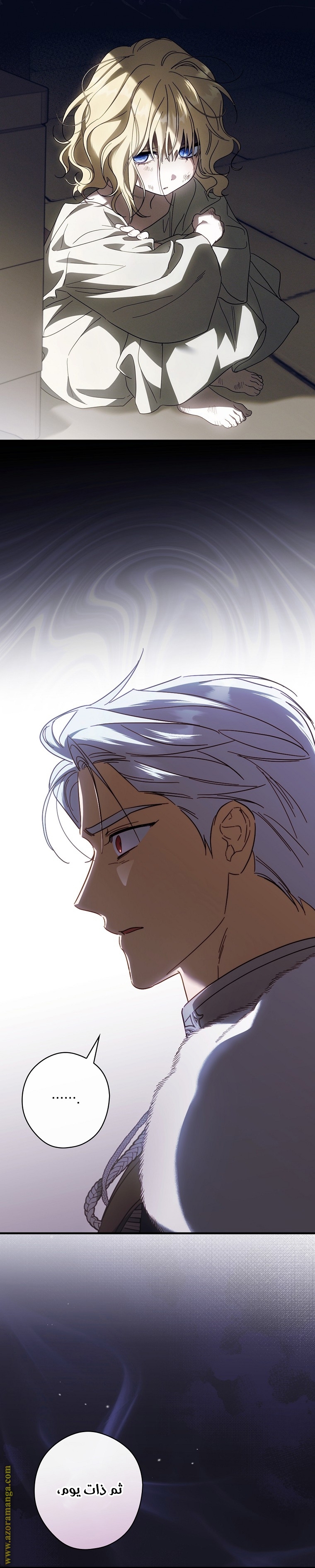 Read How to Get My Husband on My Side AR Manga Online