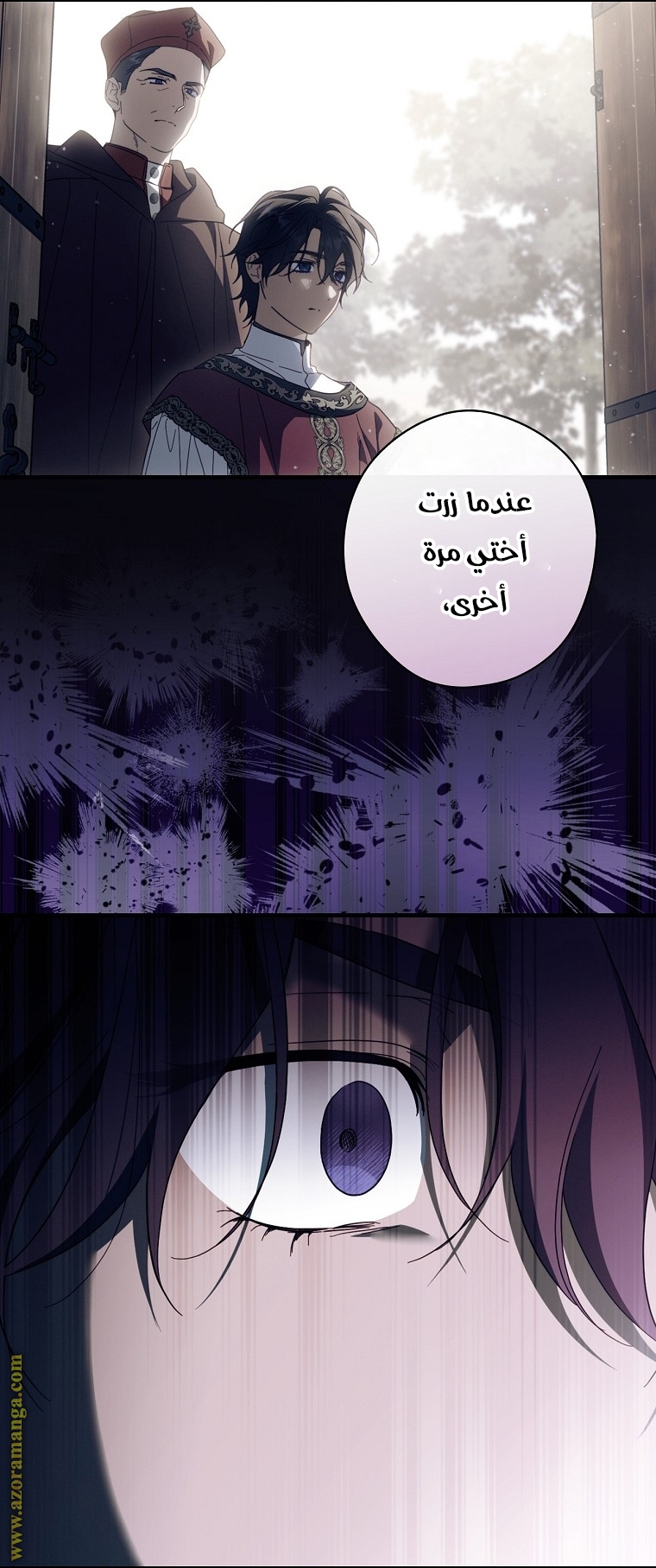 Read How to Get My Husband on My Side AR Manga Online