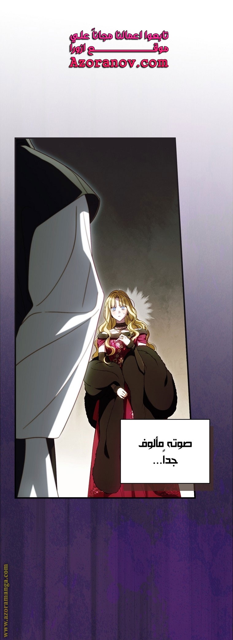 Read How to Get My Husband on My Side AR Manga Online