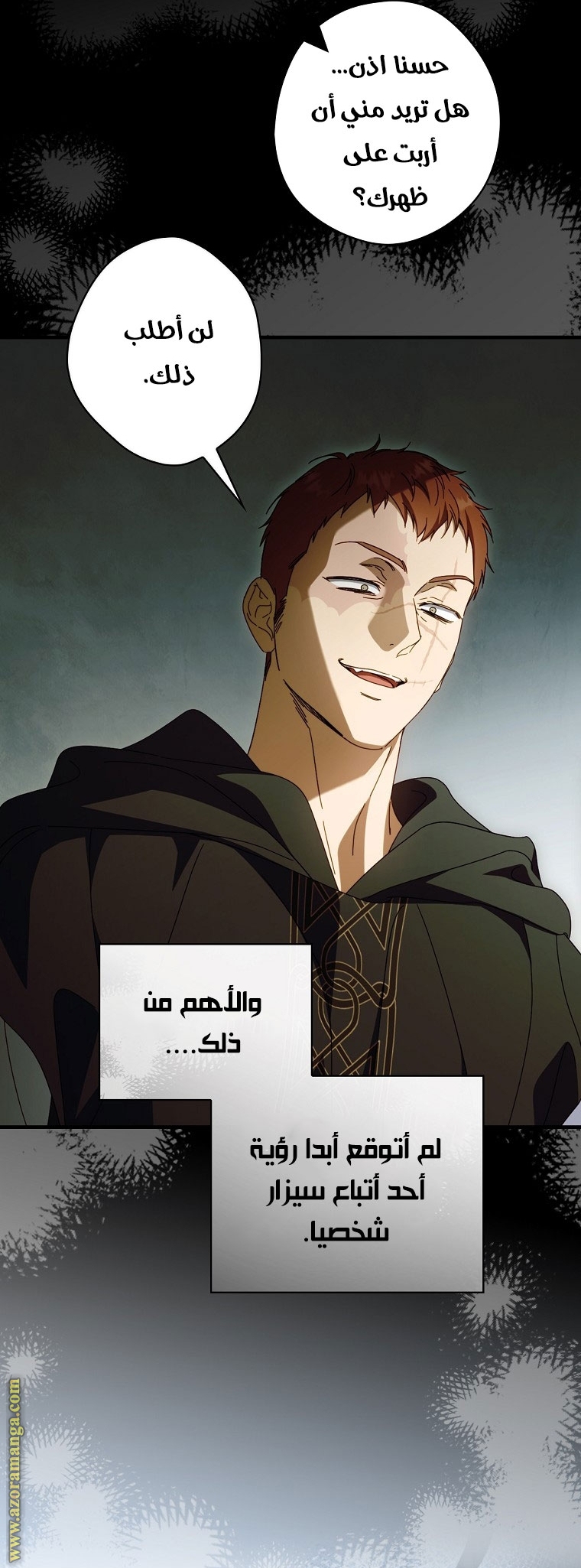 Read How to Get My Husband on My Side AR Manga Online