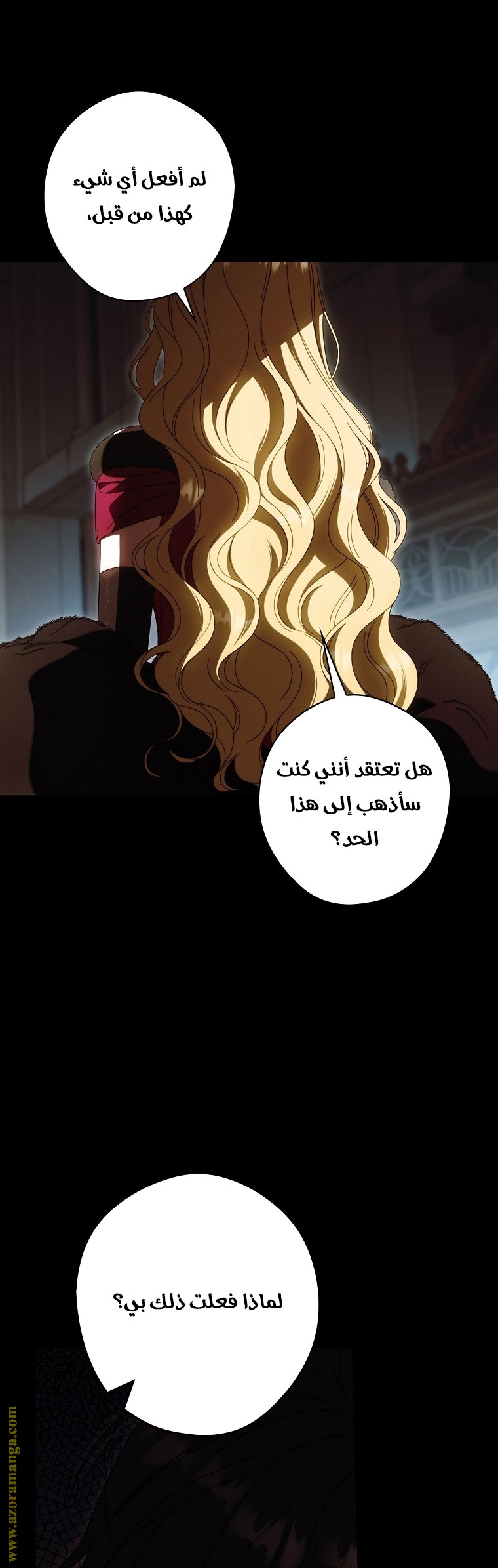 Read How to Get My Husband on My Side AR Manga Online