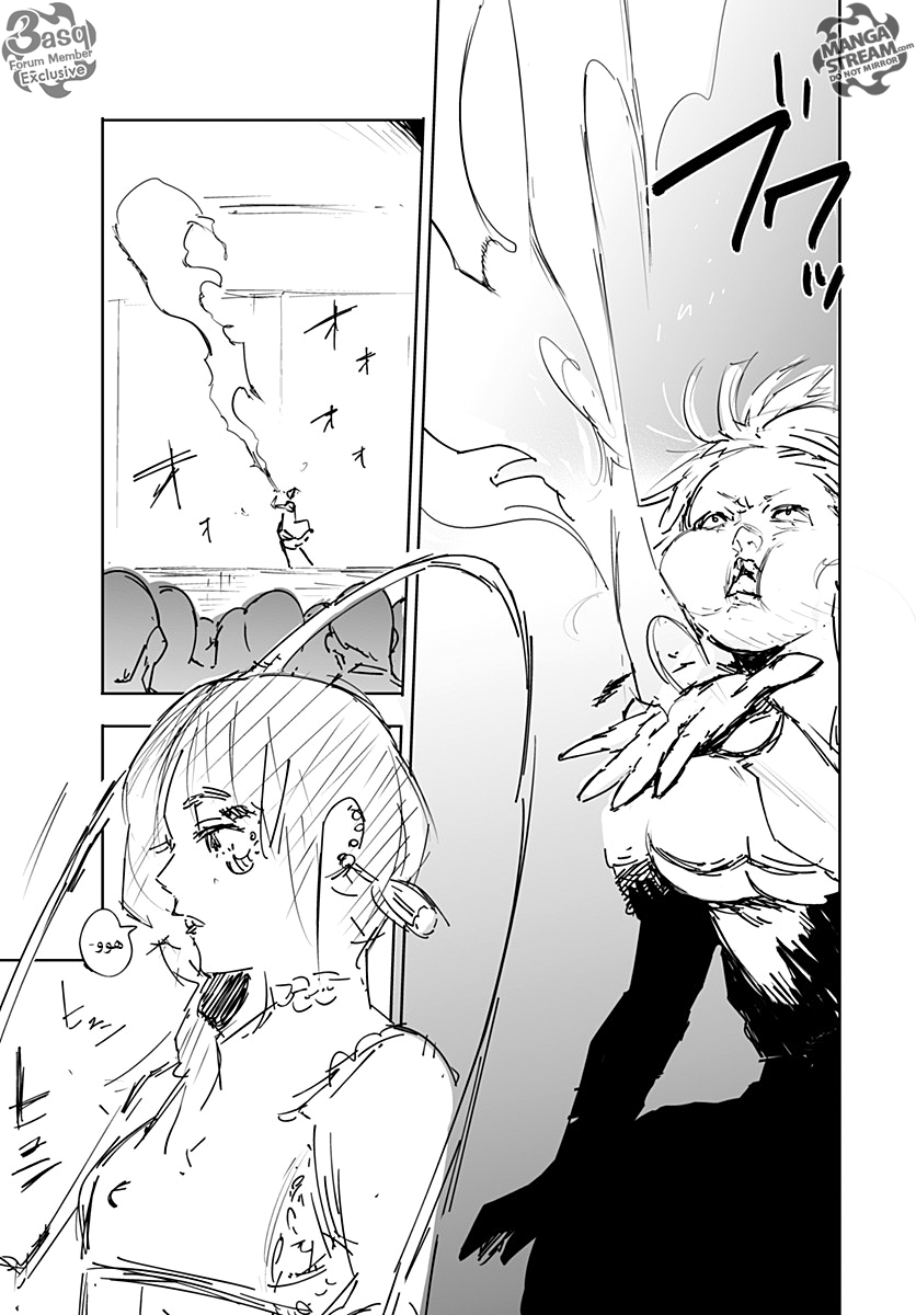 Read Hunter x Hunter - Hisoka Origin Story AR Manga Online