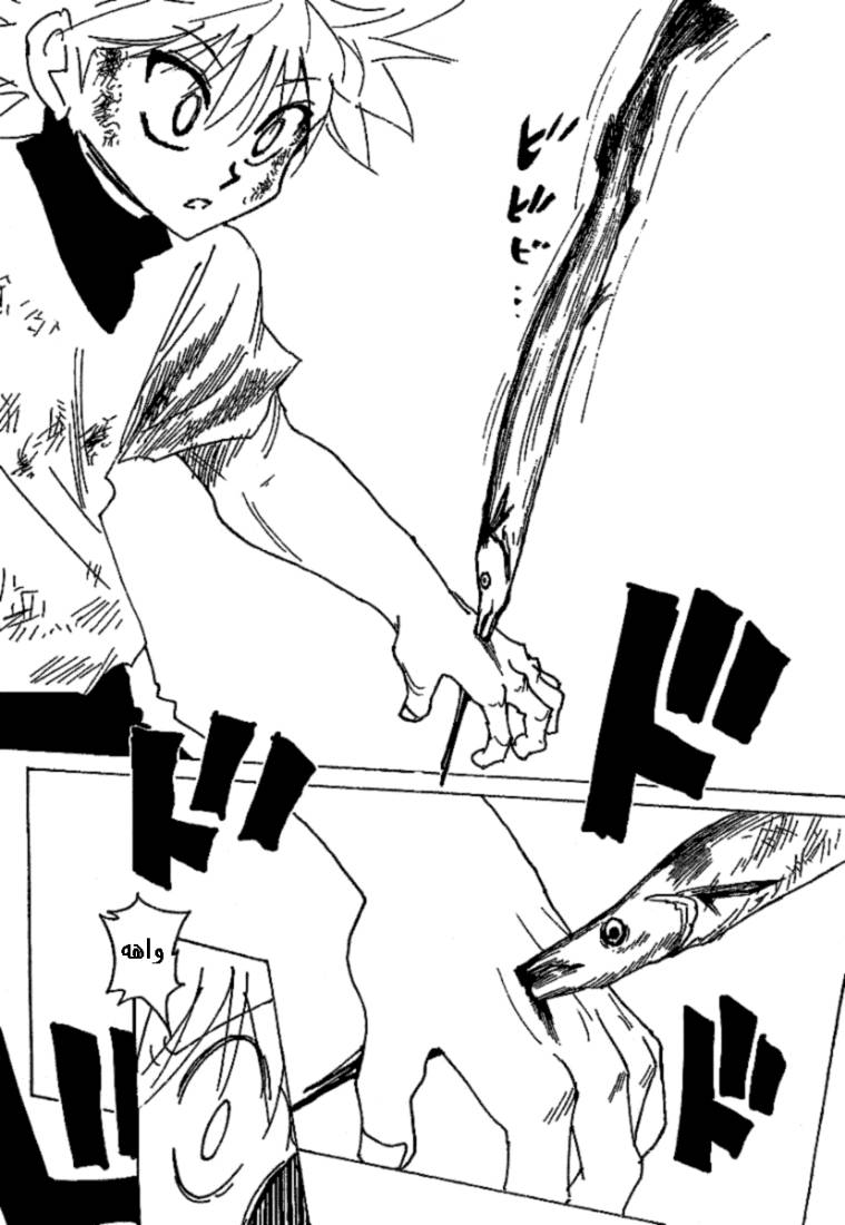 Read Hunter x Hunter AR Manga Online