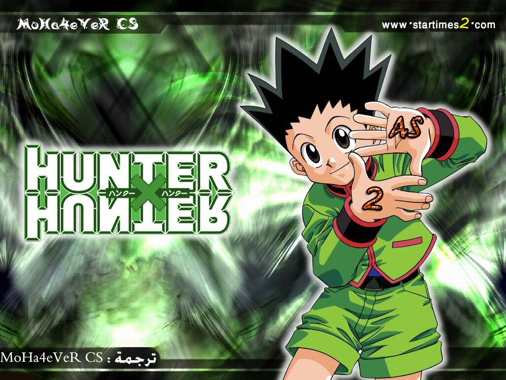 Read Hunter x Hunter AR Manga Online