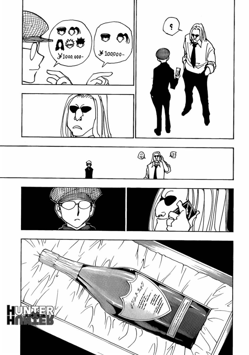 Read Hunter x Hunter AR Manga Online