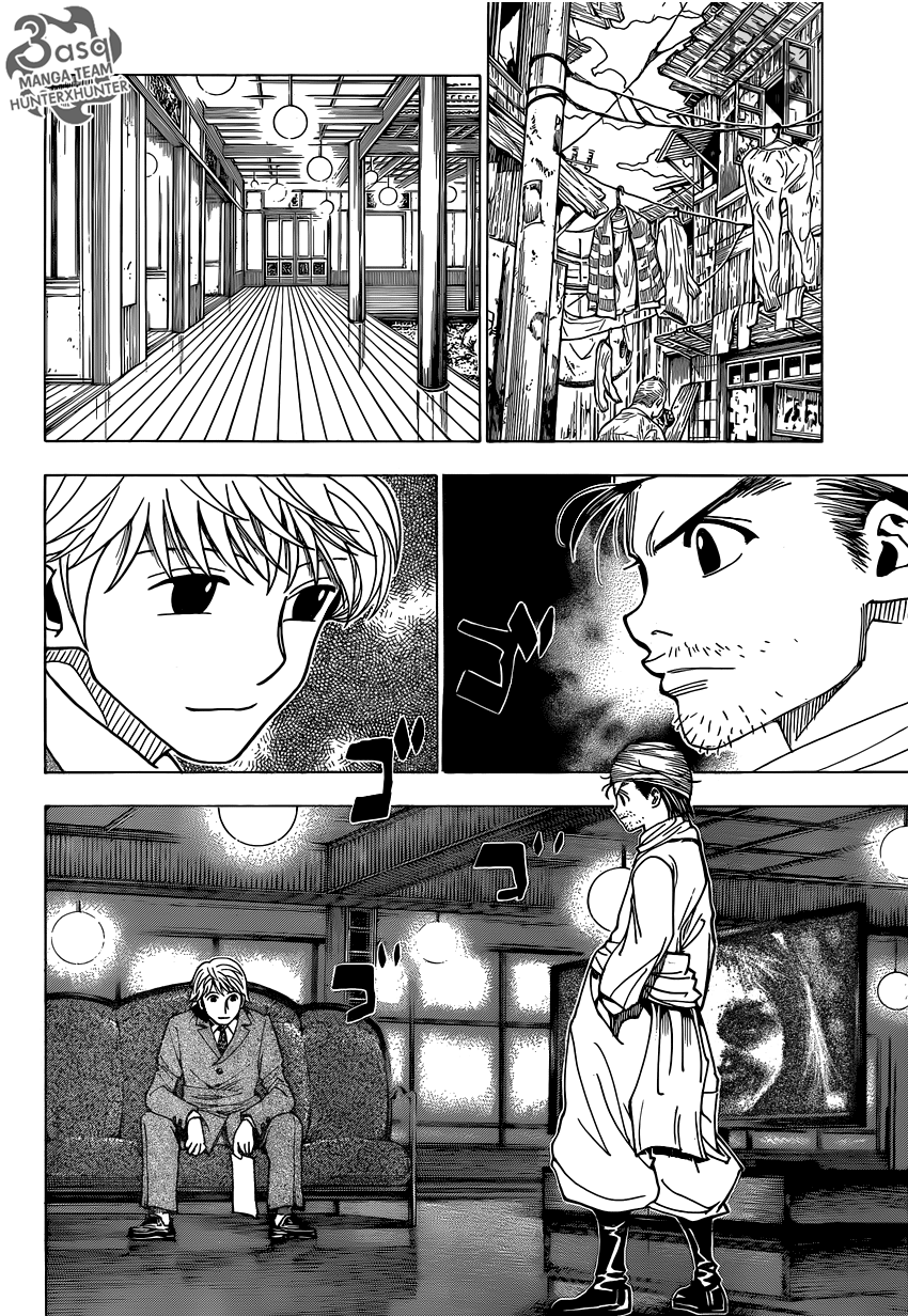 Read Hunter x Hunter AR Manga Online