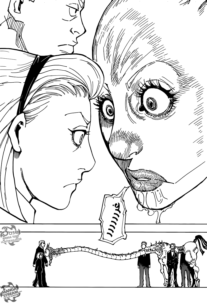 Read Hunter x Hunter AR Manga Online