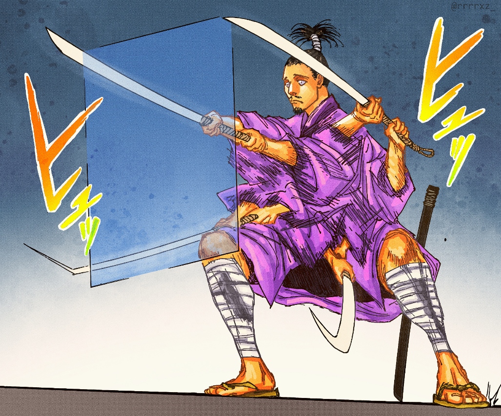 Read Hunter x Hunter AR Manga Online