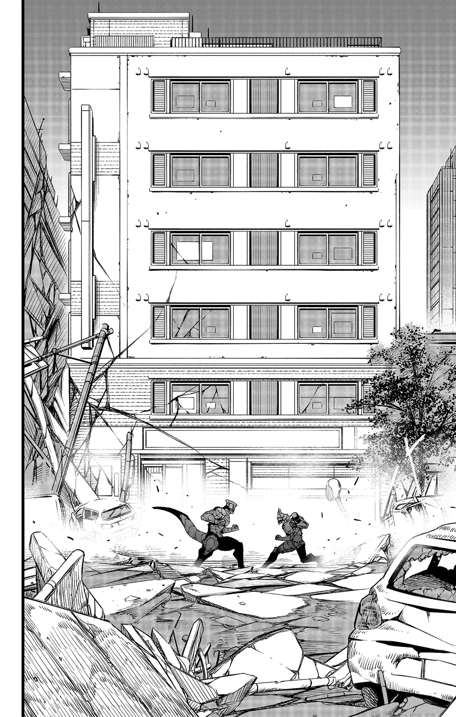 Read Kaiju No. 8 AR Manga Online