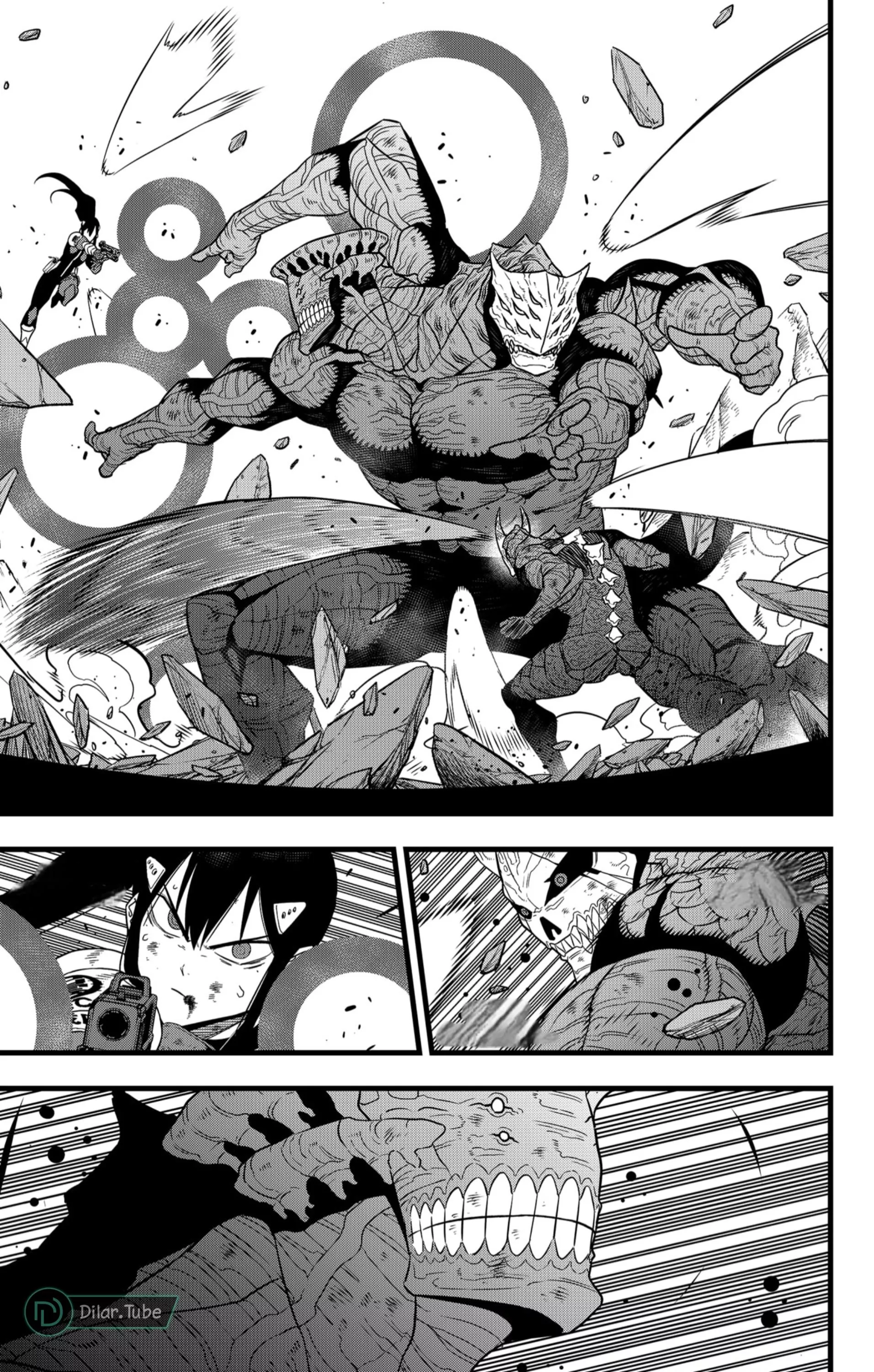 Read Kaiju No. 8 AR Manga Online