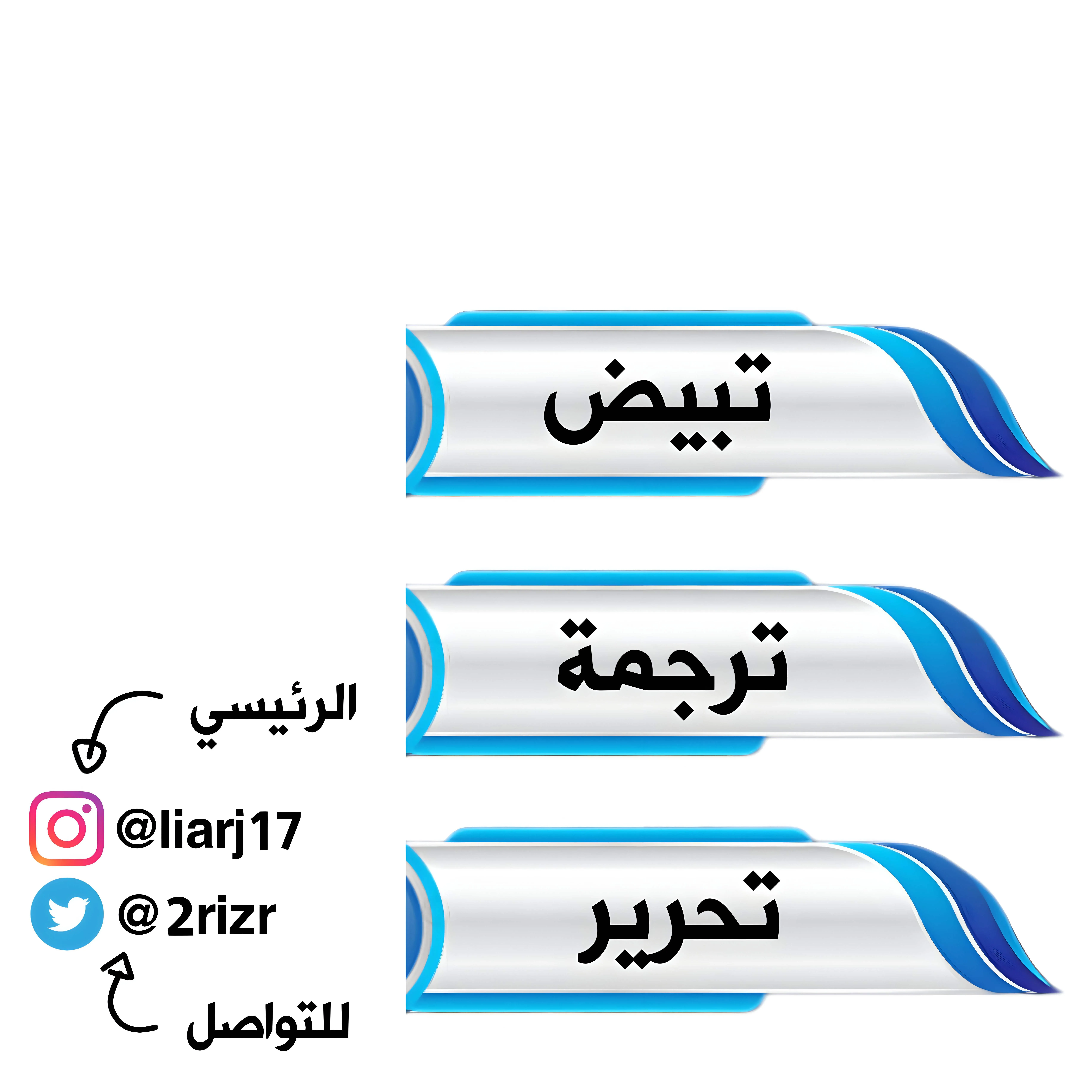 Read Kaiju No. 8 AR Manga Online