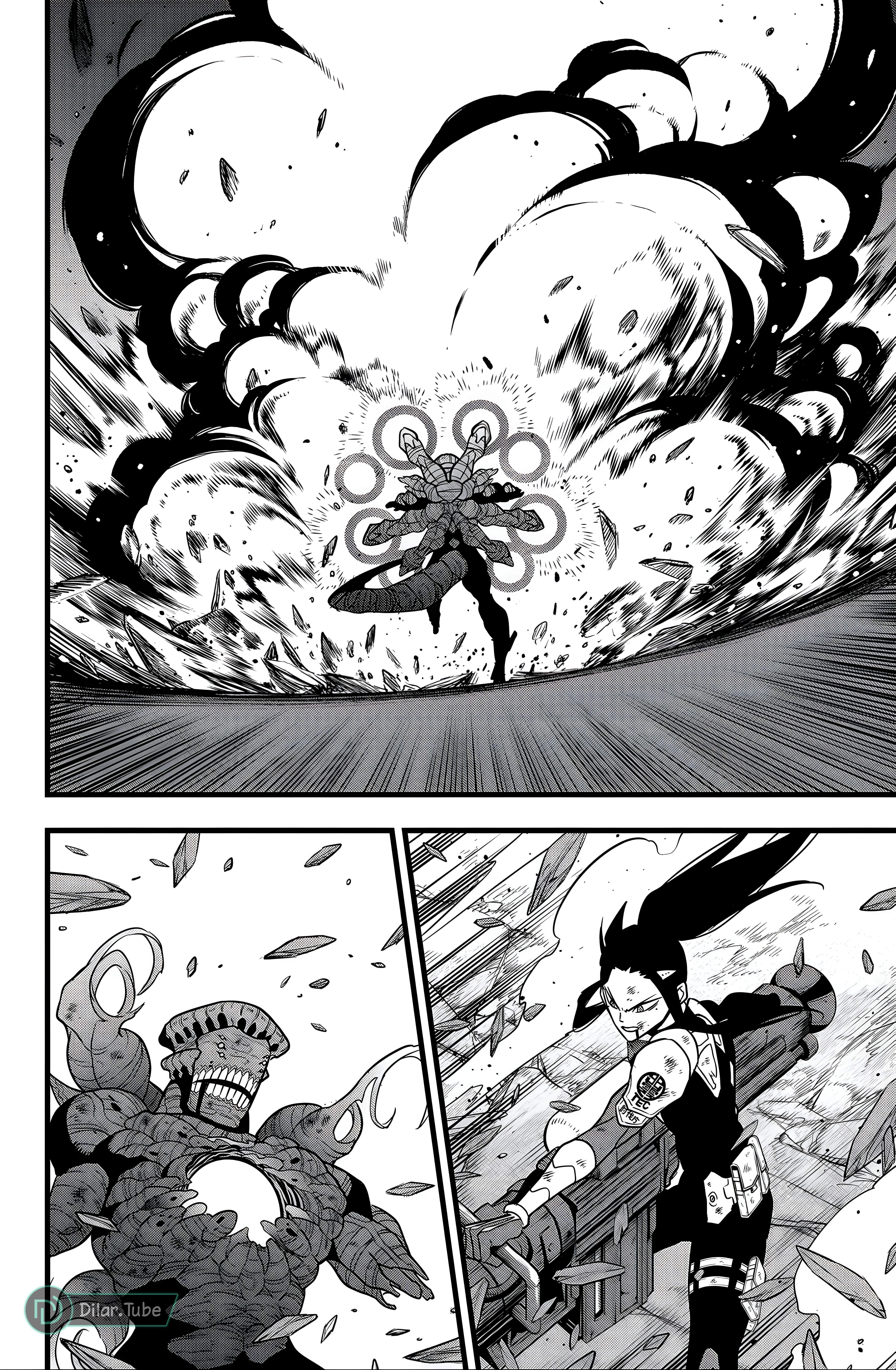 Read Kaiju No. 8 AR Manga Online