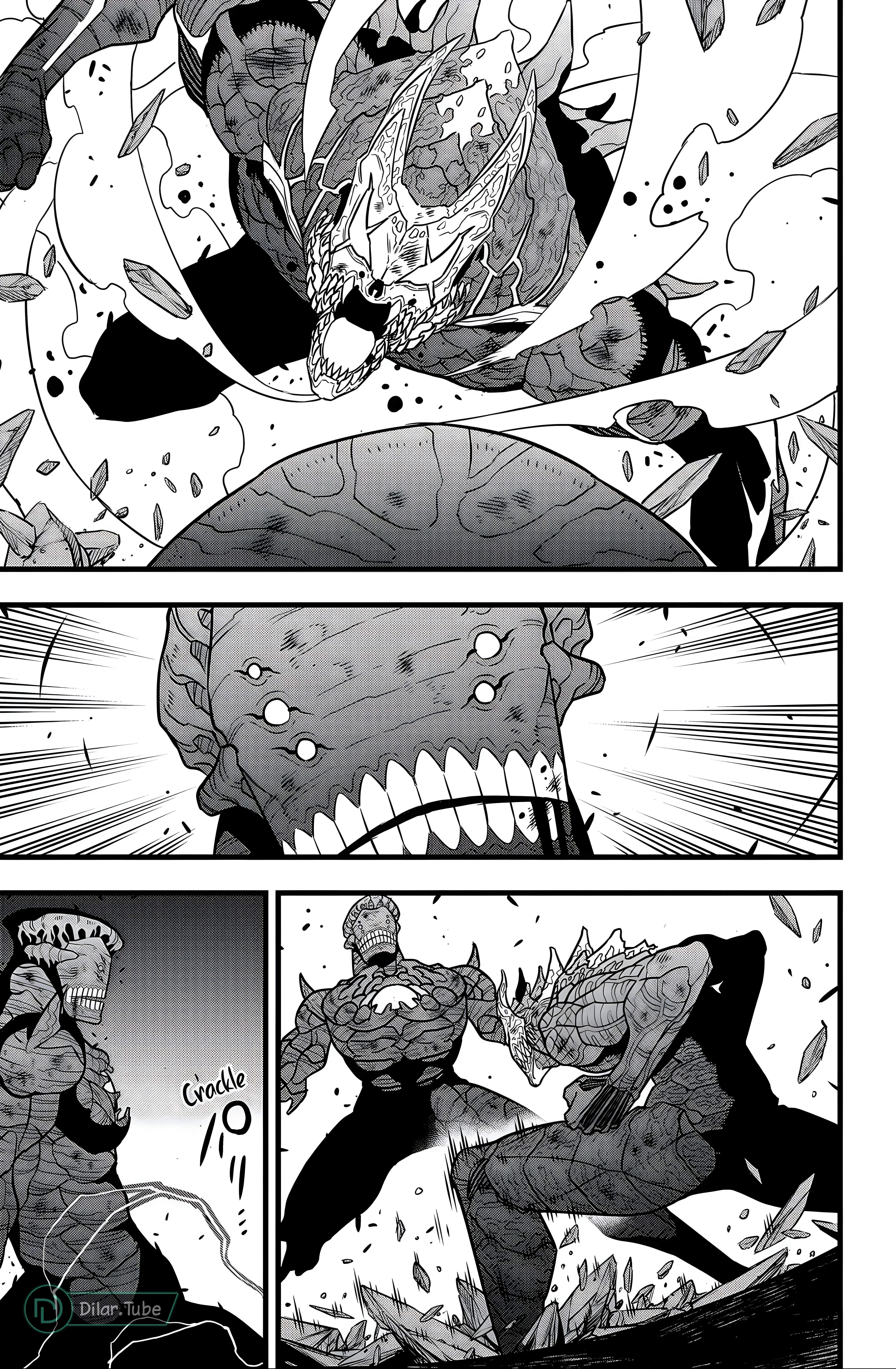 Read Kaiju No. 8 AR Manga Online