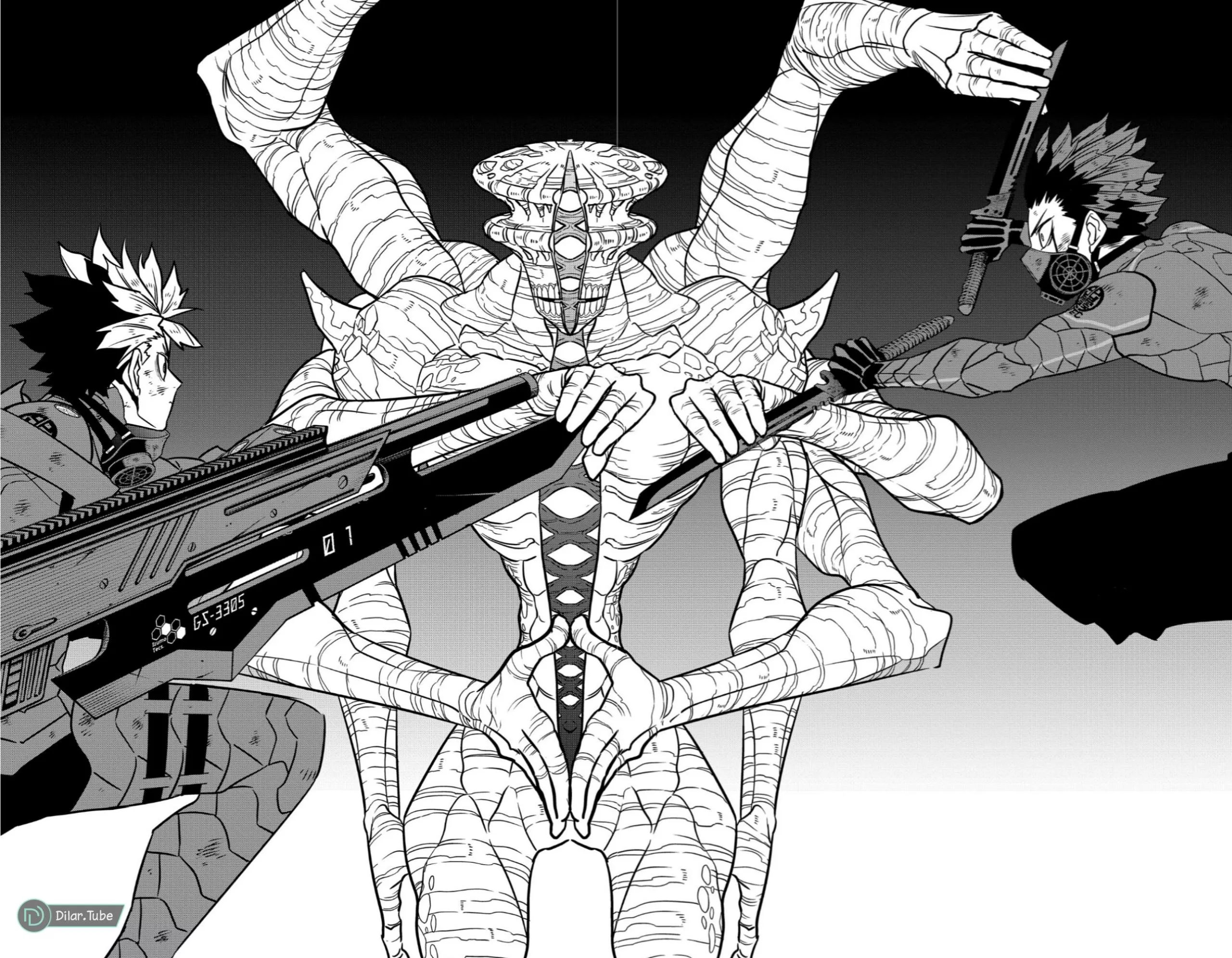 Read Kaiju No. 8 AR Manga Online