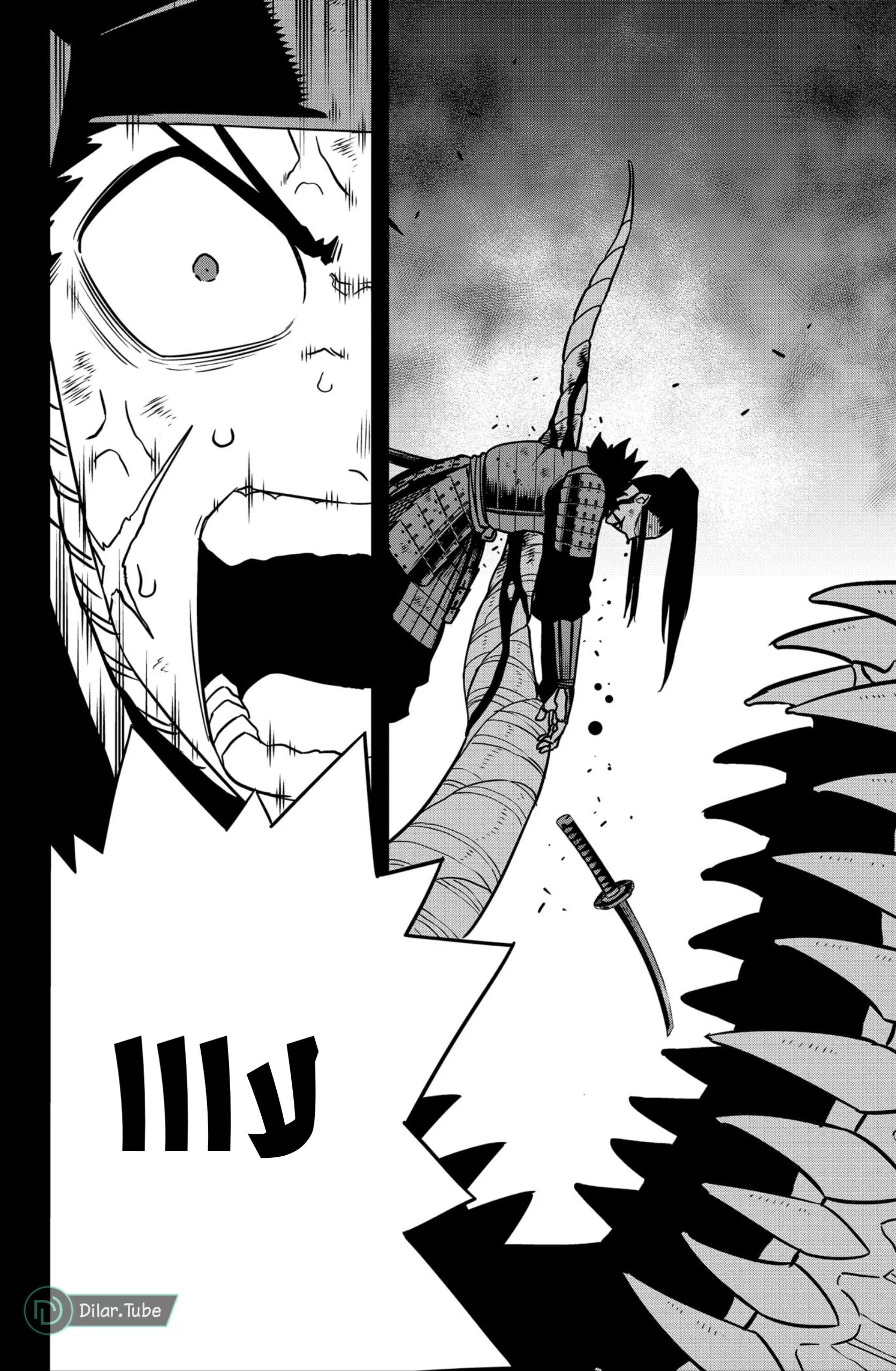 Read Kaiju No. 8 AR Manga Online