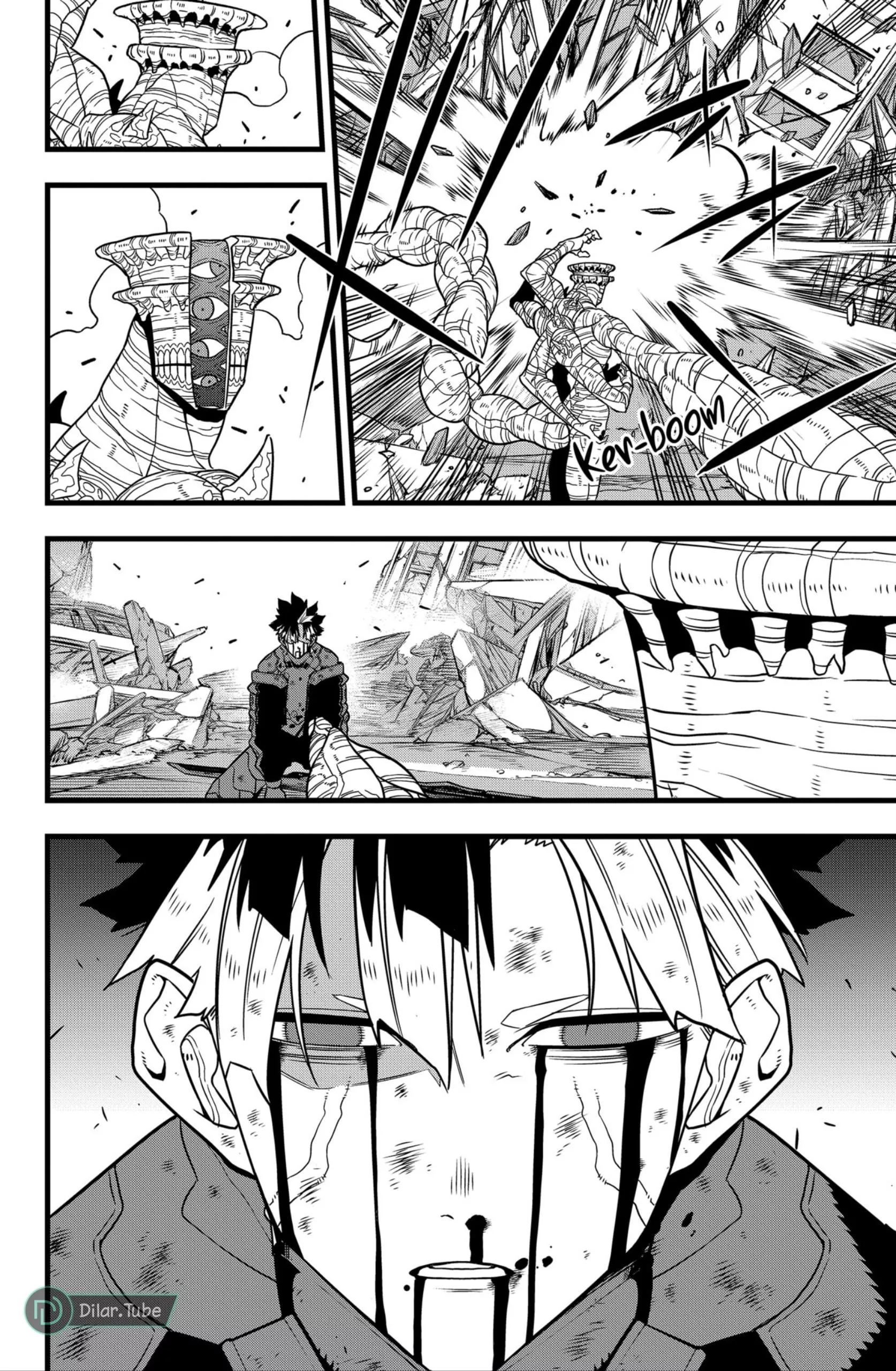 Read Kaiju No. 8 AR Manga Online