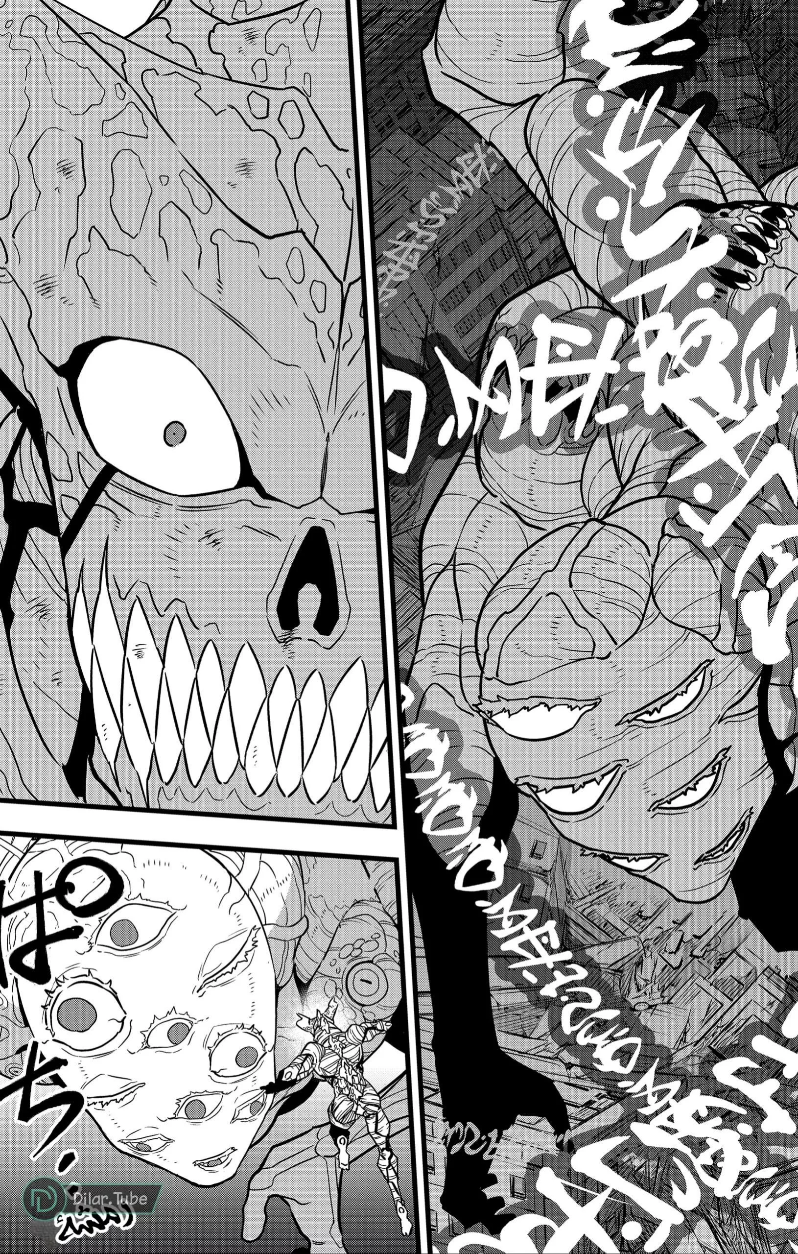 Read Kaiju No. 8 AR Manga Online