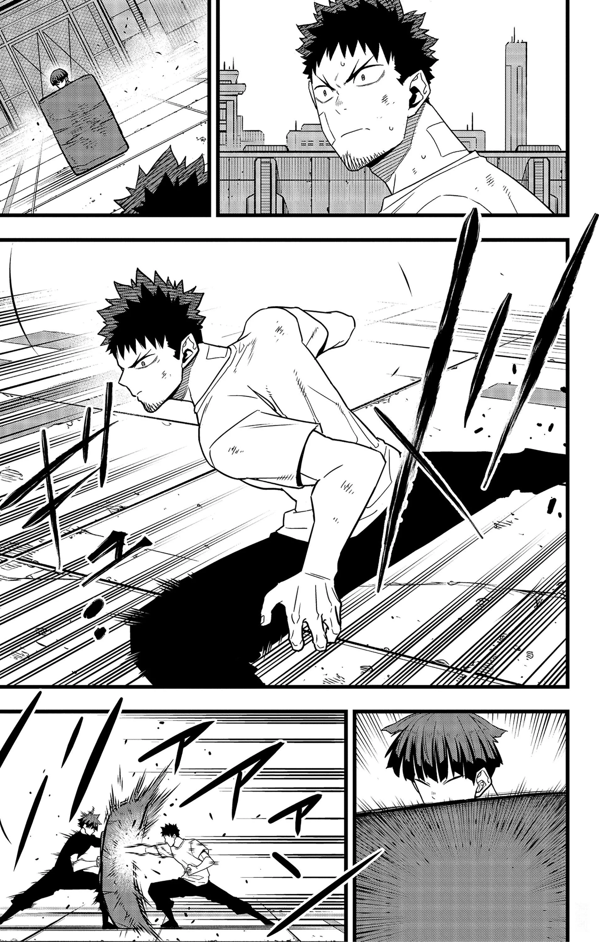 Read Kaiju No. 8 AR Manga Online