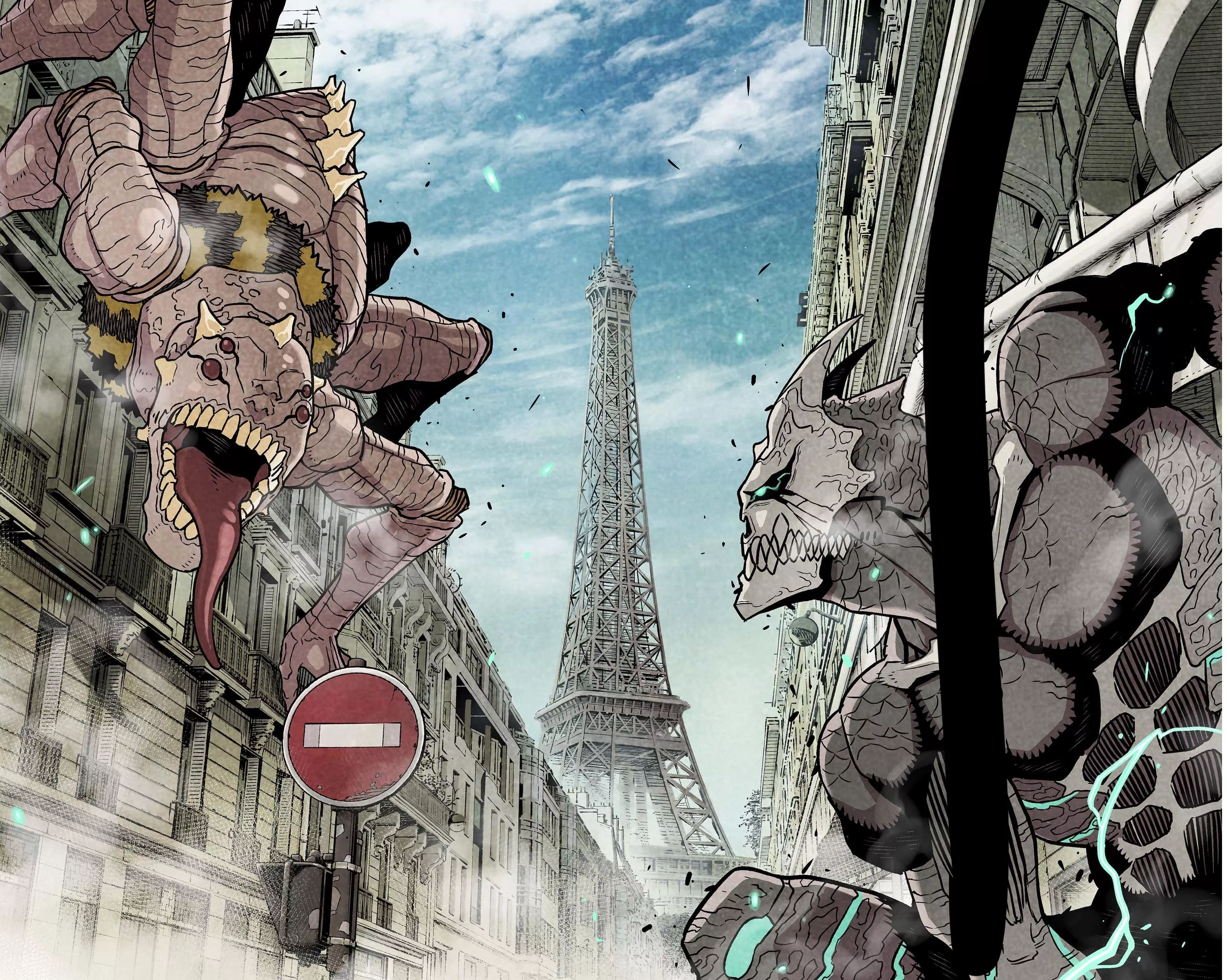 Read Kaiju No. 8 AR Manga Online