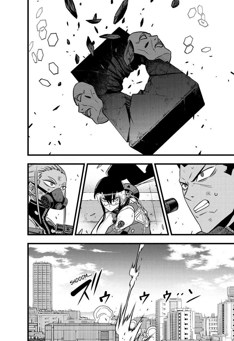 Read Kaiju No. 8 AR Manga Online