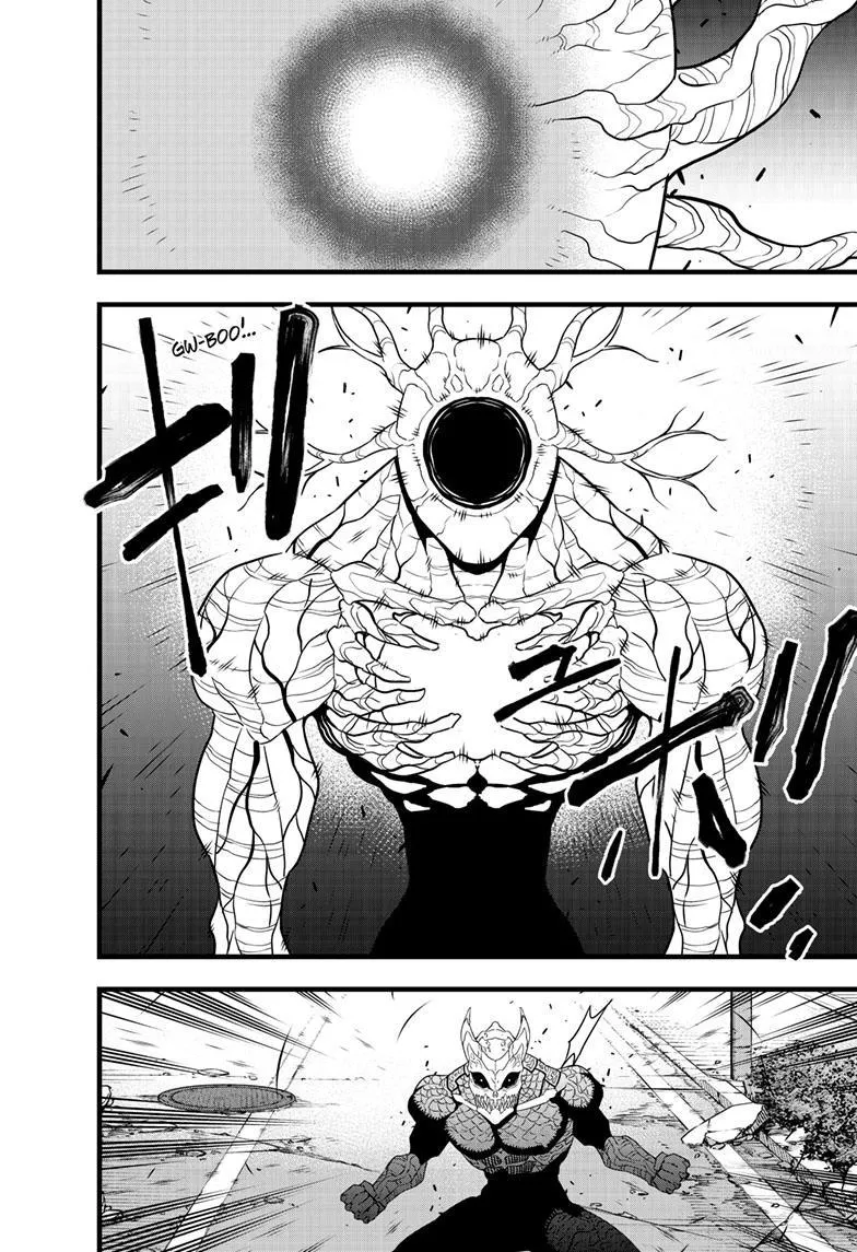 Read Kaiju No. 8 AR Manga Online