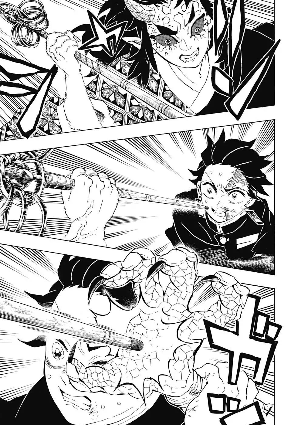Read Kimetsu no Yaiba AR Manga Online