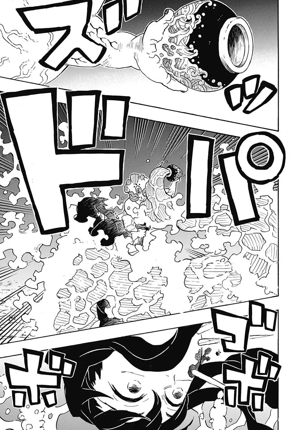 Read Kimetsu no Yaiba AR Manga Online