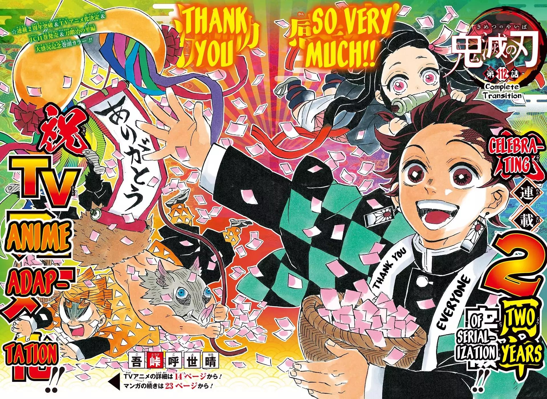 Read Kimetsu no Yaiba AR Manga Online