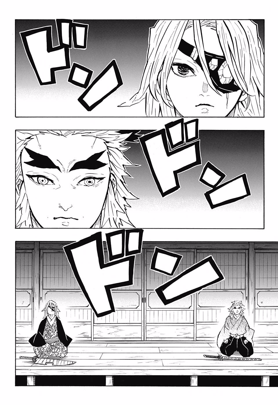 Read Kimetsu no Yaiba AR Manga Online