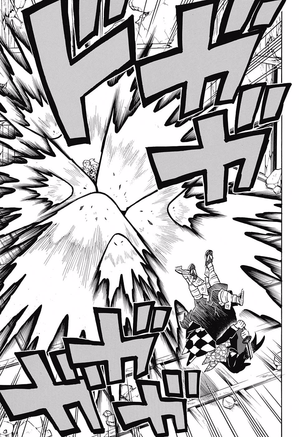 Read Kimetsu no Yaiba AR Manga Online