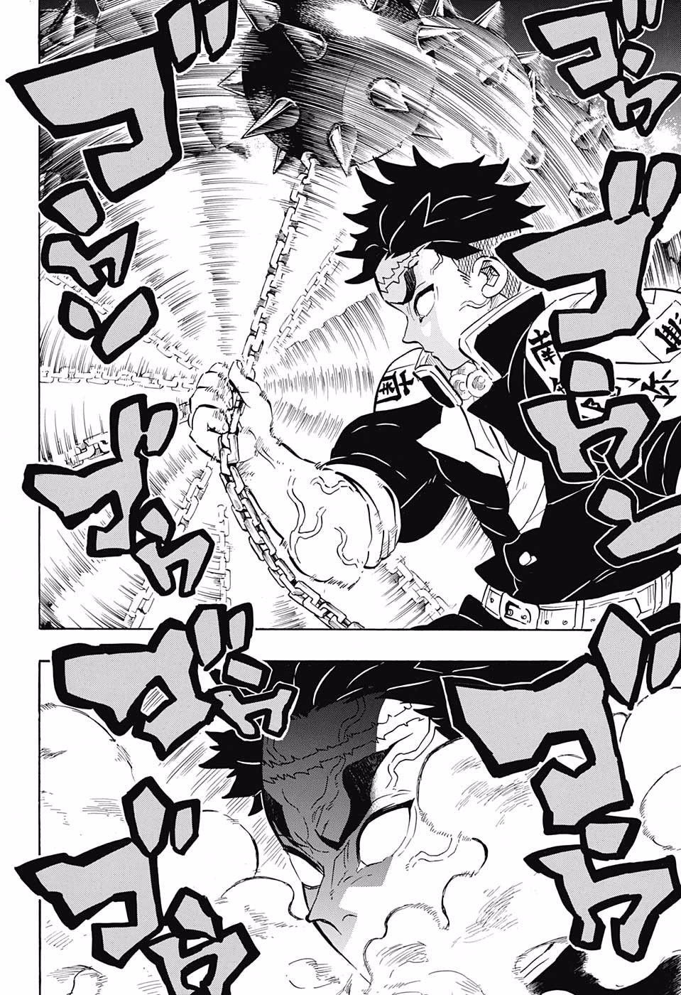 Read Kimetsu no Yaiba AR Manga Online