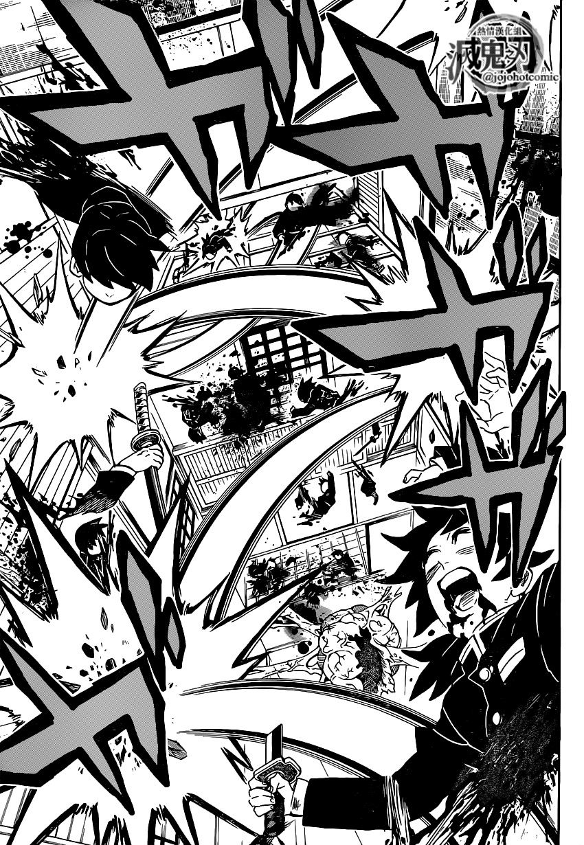 Read Kimetsu no Yaiba AR Manga Online