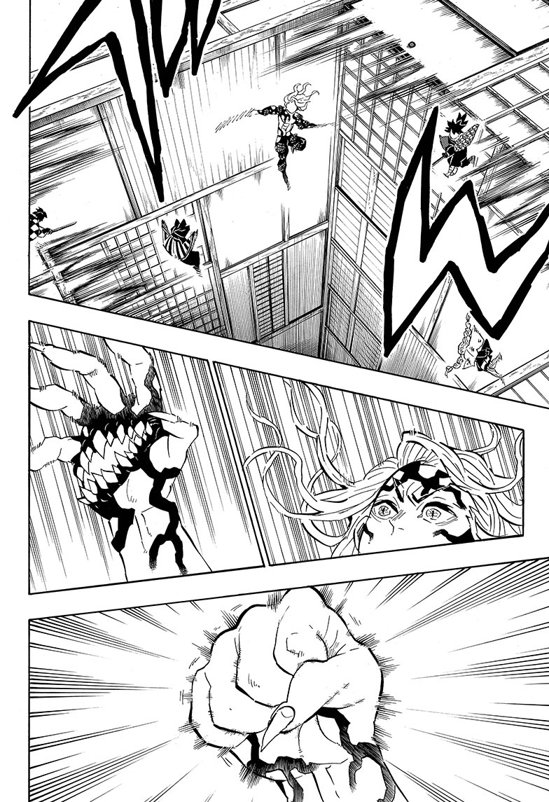 Read Kimetsu no Yaiba AR Manga Online