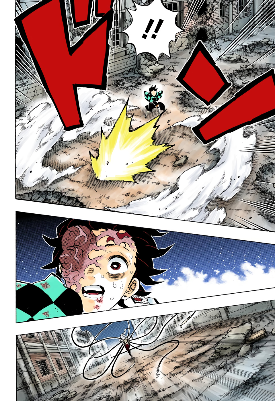 Read Kimetsu no Yaiba AR Manga Online