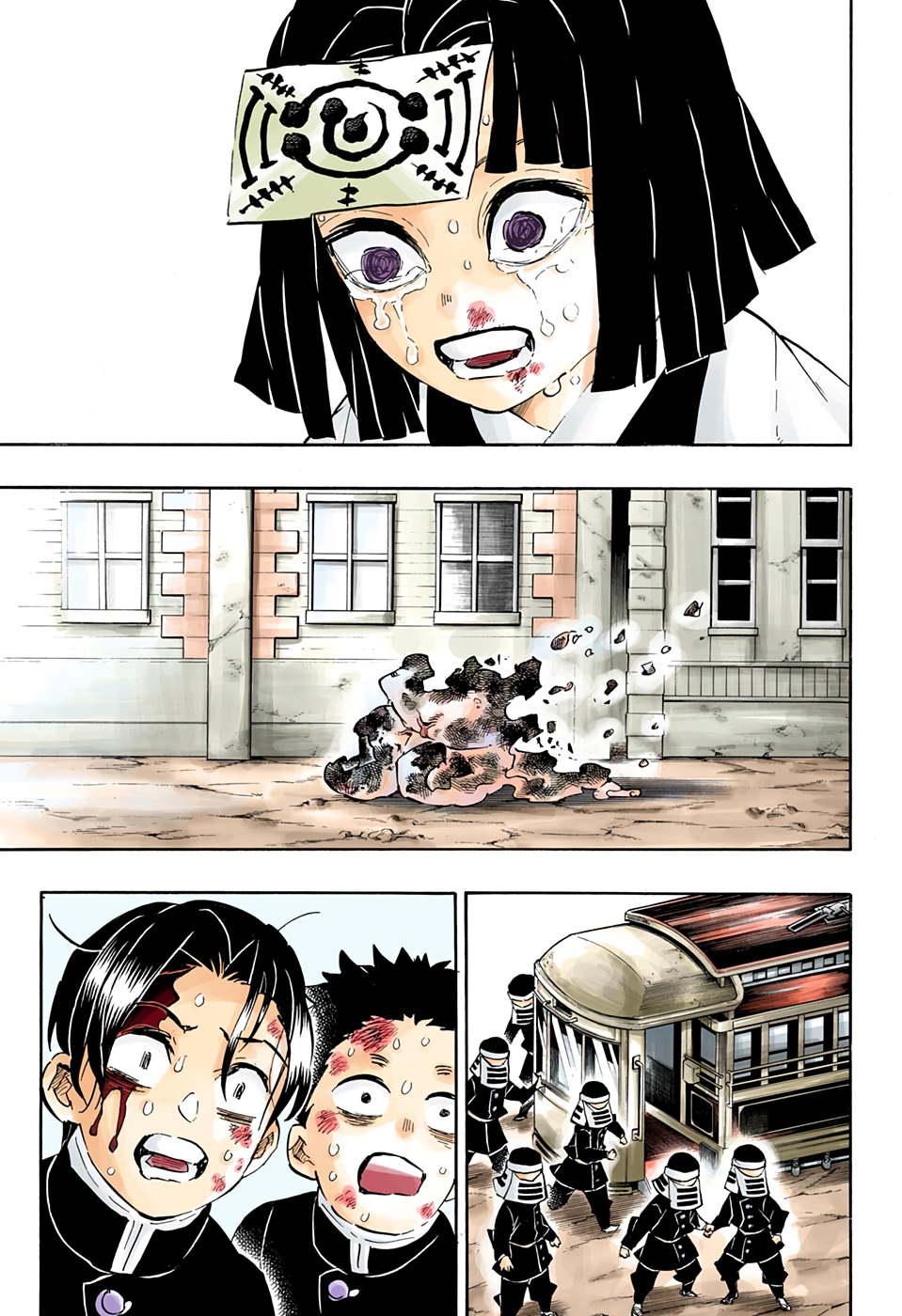 Read Kimetsu no Yaiba AR Manga Online