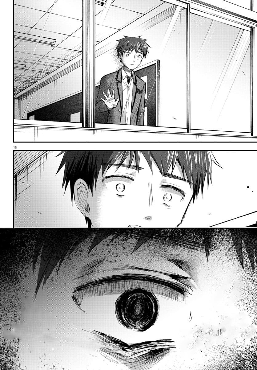 Read Kimi wa Yotsuba no Clover AR Manga Online