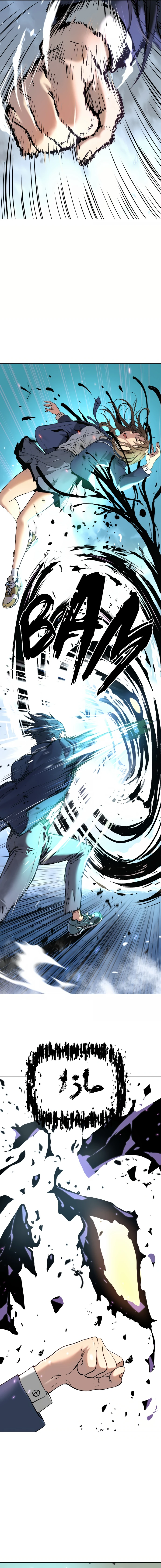 Read Legend of Dangun AR Manga Online