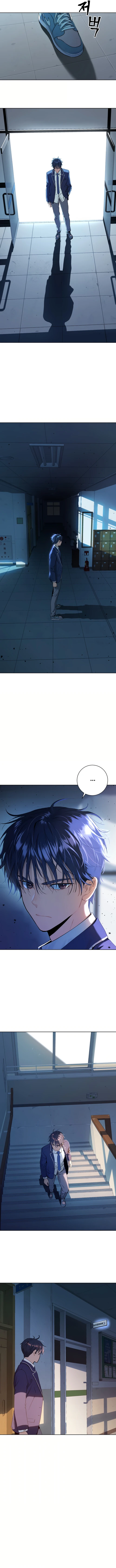 Read Legend of Dangun AR Manga Online