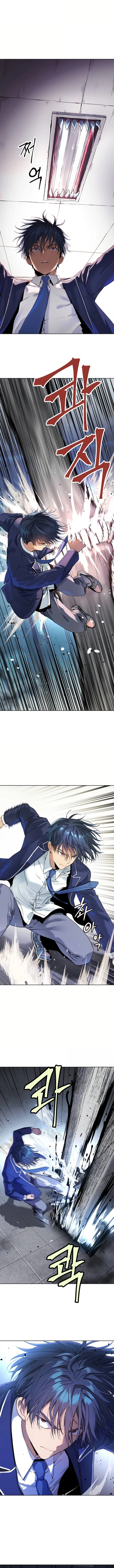 Read Legend of Dangun AR Manga Online