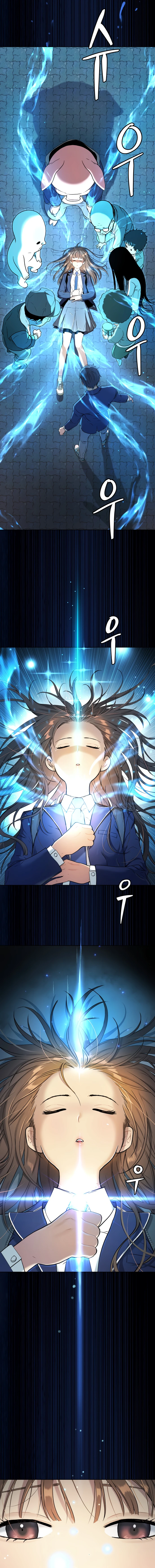 Read Legend of Dangun AR Manga Online