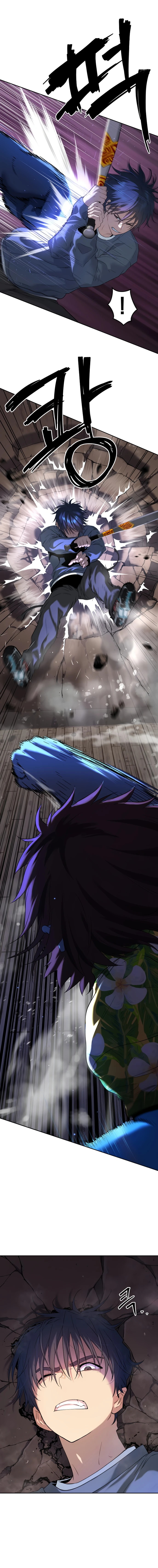 Read Legend of Dangun AR Manga Online