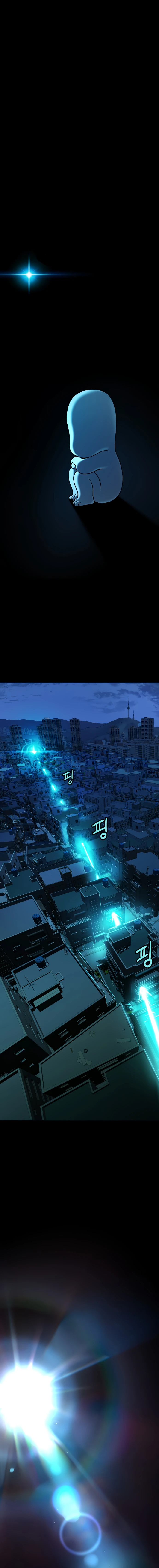 Read Legend of Dangun AR Manga Online