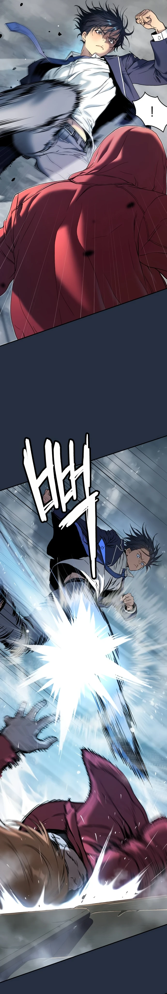 Read Legend of Dangun AR Manga Online