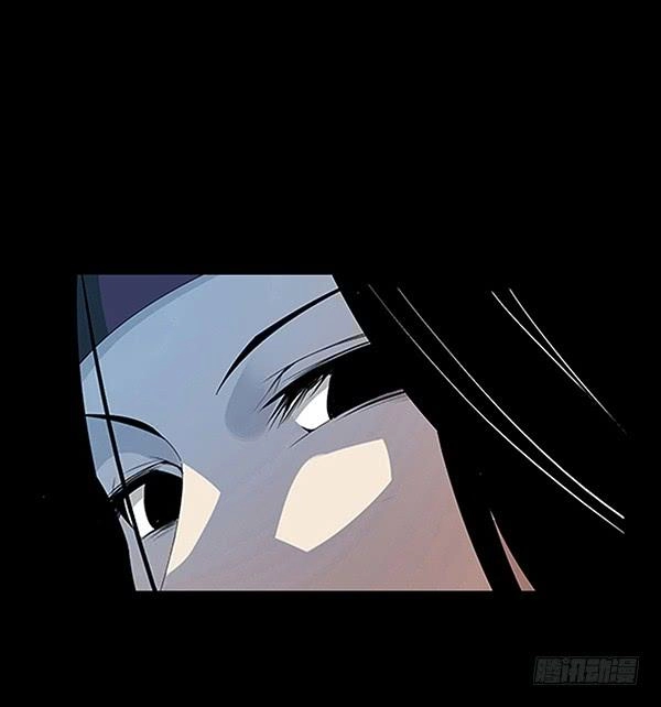 Read Master of Gu AR Manga Online