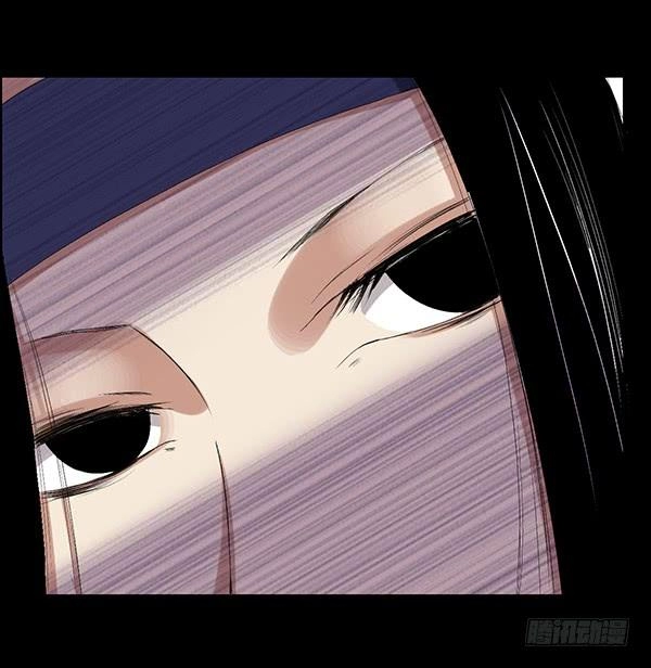 Read Master of Gu AR Manga Online